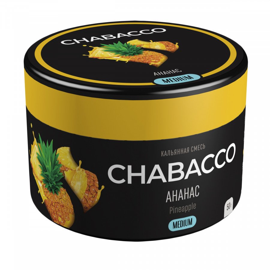 Купить смесь для кальяна Смесь для кальяна Chabacco 50гр medium - Pineapple  (Ананас) по низкой цене в Кургане