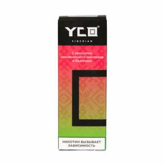 Жидкость YCO SIBERIAN - Земляничный Лимонад и Базилик 30мл 0мг