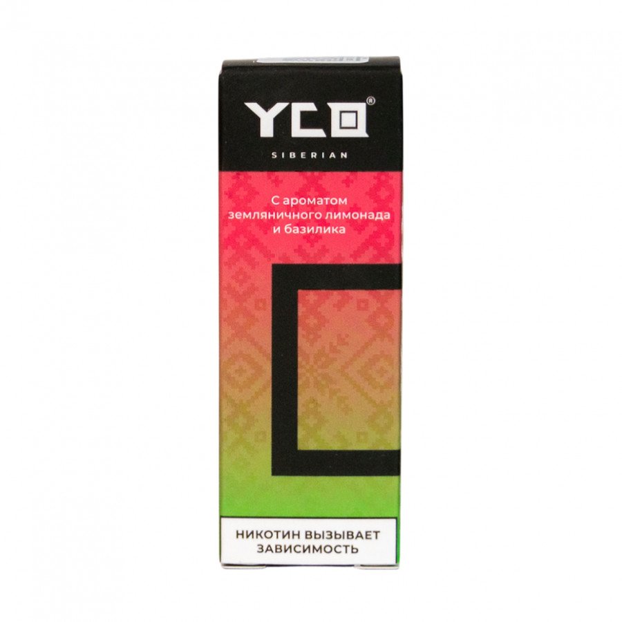 Фото и внешний вид — Жидкость YCO SIBERIAN - Земляничный Лимонад и Базилик 30мл 0мг