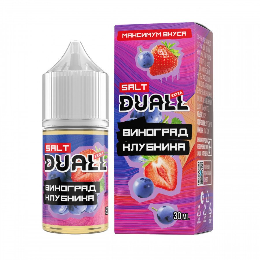 Фото и внешний вид — Жидкость DUALL EXTRA SALT - Виноград Клубника 30мл strong