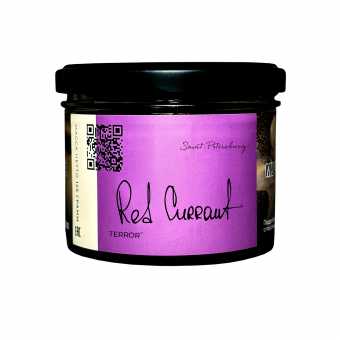Табак для кальяна TROFIMOFF'S (Terror) 125г - Red Currant (Красная смородина)