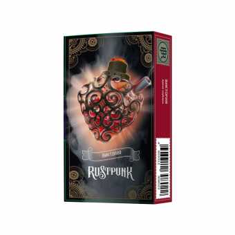 Табак для кальяна RUSTPUNK 40г - Виктория (с ароматом клубники)