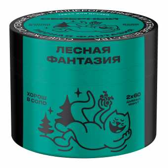 Табак для кальяна ВЕТЕР СЕВЕРНЫЙ 40гр - Лесная Фантазия