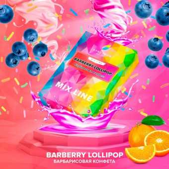 Табак для кальяна SPECTRUM ML - Barberry Lollipop (Барбарисовая конфета) 40гр