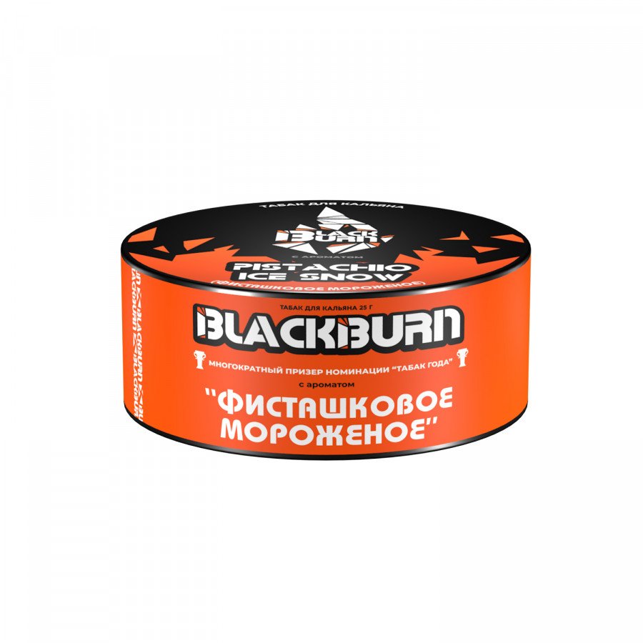 Фото и внешний вид — Табак для кальяна BURN BLACK 25гр - Pistachio Ice Snow (Фисташковое мороженое)