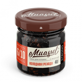 Табак для кальяна MUASSEL (6/10) 40гр - Холодная гренада