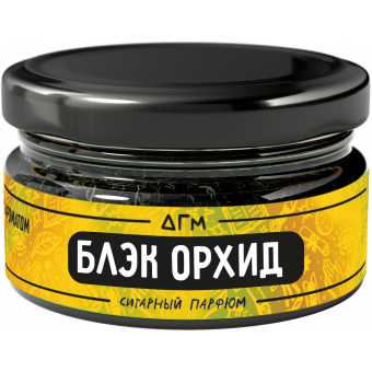 Табак для кальяна DOGMA 20г - Блэк Орхид