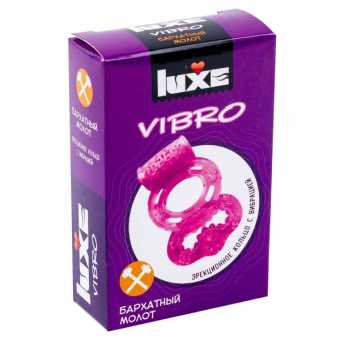 LUXE VIBRO Бархатный Молот