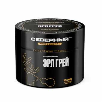 Табак для кальяна ВЕТЕР СЕВЕРНЫЙ (PROFESSIONAL) 40г - Эрл Грей