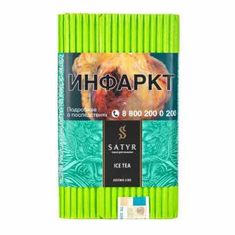 Табак для кальяна САТИР (Aroma Line) 100г - Ice Tea (Ледяной чай)