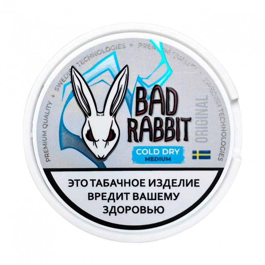 Фото и внешний вид — Табак BAD RABBIT - Medium Cold Dry Original (10г)