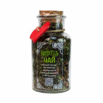 Чай зеленый RUSTTEA - Ананас, клубника, мята 65г