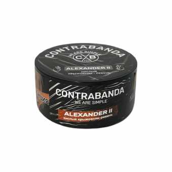 Табак для кальяна CONTRABANDA 25г - Alexander II (Крыжовник ревень)