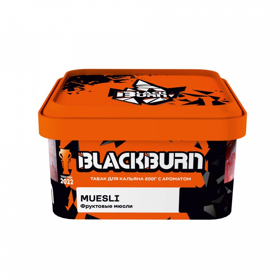 Фото и внешний вид — Табак для кальяна BURN BLACK 200гр - Muesli (Фруктовые мюсли)