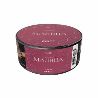 Табак для кальяна NAШ Cigar 30г - Малина