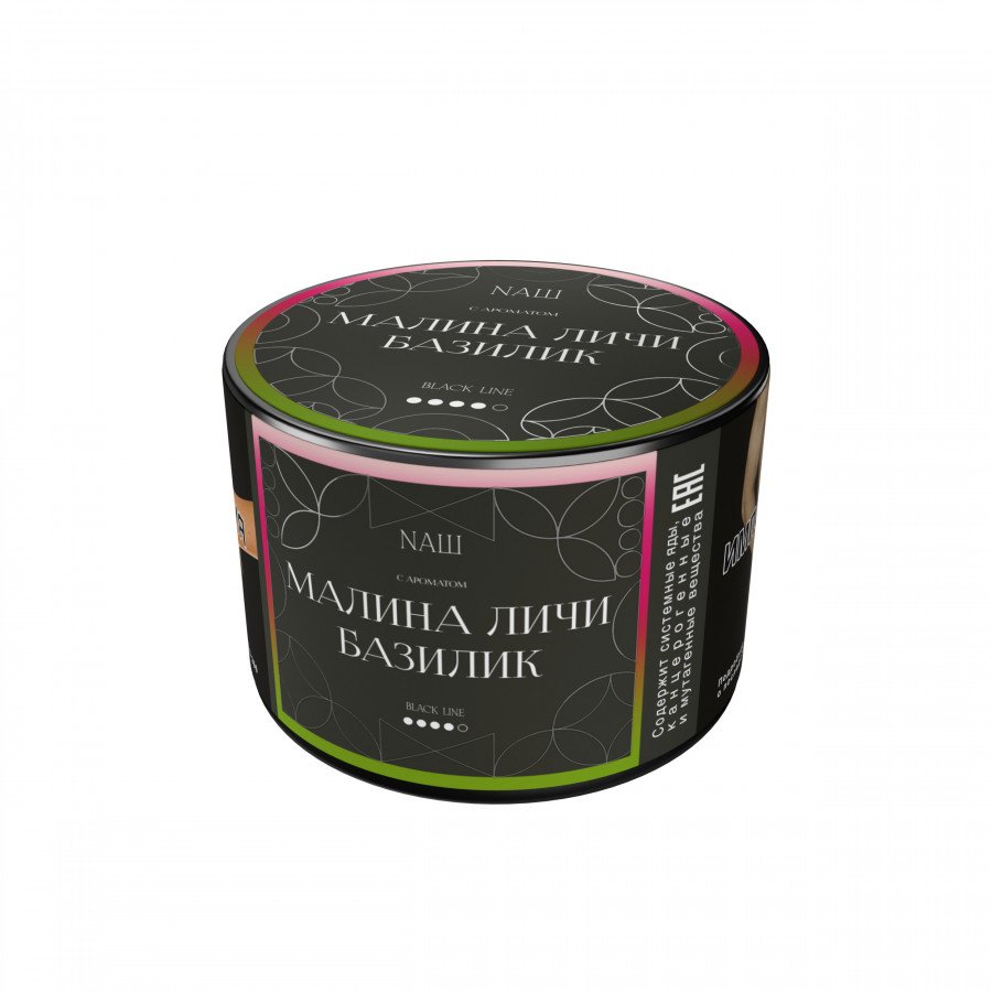 Фото и внешний вид — Табак для кальяна NAШ Black 40г - Малина Личи Базилик