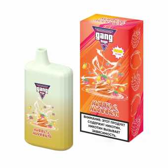 GANG HUGE - Манго с малиной