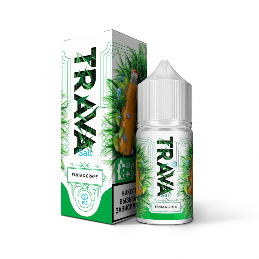 Фото и внешний вид — Жидкость TRAVA SALT - Fanta & Grape (Фанта с виноградом) 30мл 20мг