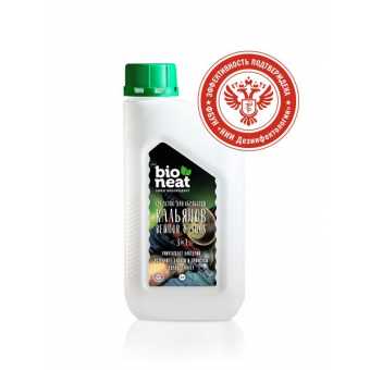 Probioneat Средство для обработки кальянов, вейпов и курительных трубок, 1 л