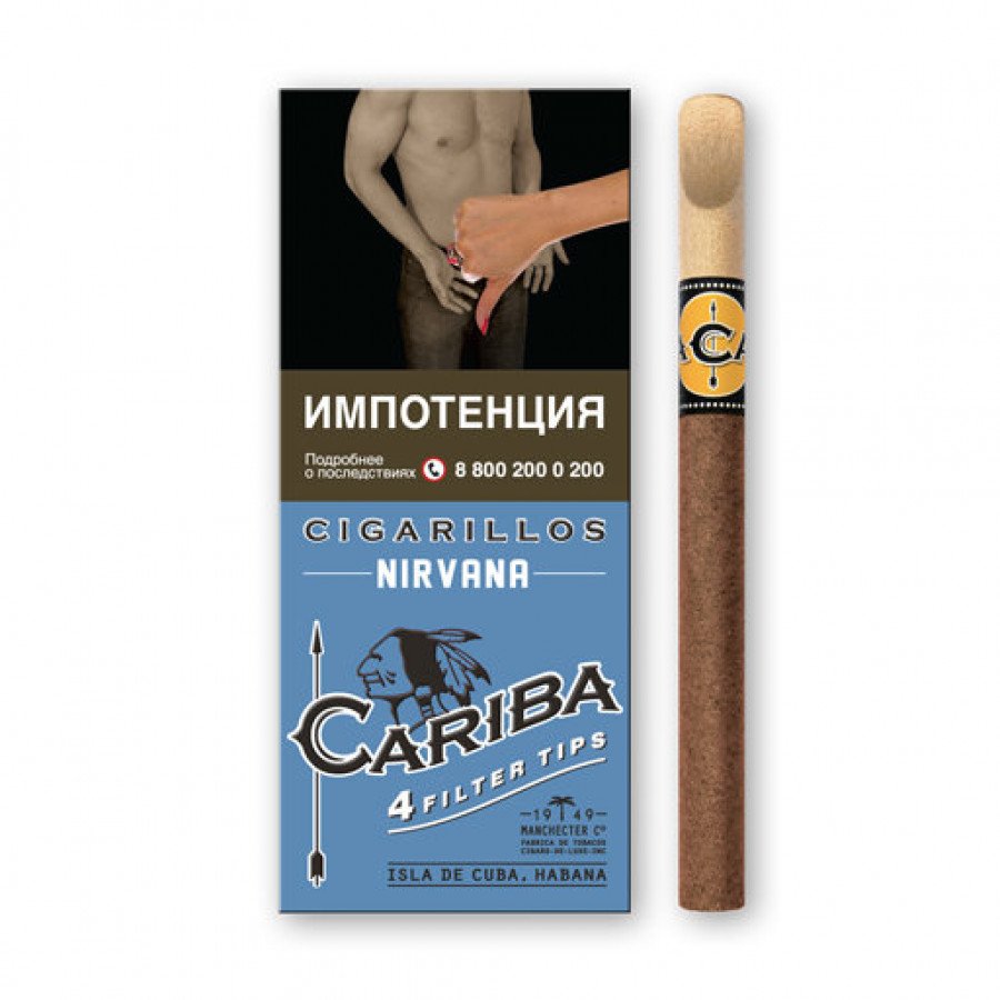 Сигариллы Cariba Filter Tips - Nirvana 4 шт купить в Кургане | Smoke Market