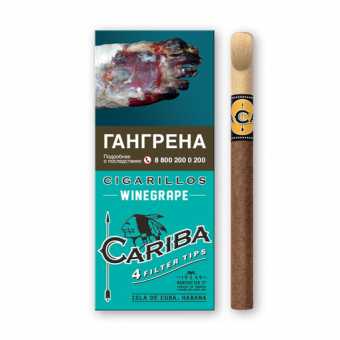 Сигариллы CARIBA (с дерев. мундштуком) - Winegrape (Виноград) 4шт