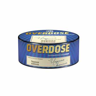 Табак для кальяна OVERDOSE 25г - Black Vanilla (Черная Ваниль)