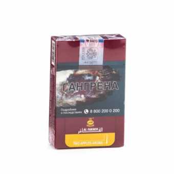 Табак для кальяна AL FAKHER - Два яблока 50гр