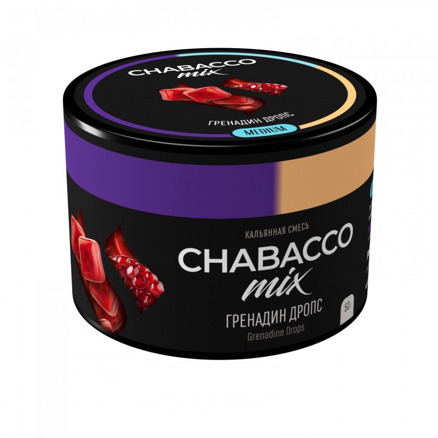 Фото и внешний вид — Смесь для кальяна Chabacco 50гр medium - Grenadine Drops (Гренадин дропс)