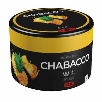 Смесь для кальяна Chabacco 50гр strong - Pineapple (Ананас)
