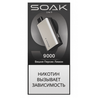 SOAK 9 TITANIUM 9000 - Cherry Peach Lemon (Вишня Персик Лимон)