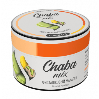 Смесь для кальяна CHABA 50гр - Pistachio Macaroon (Фисташковый макарун)