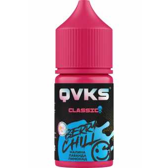 Жидкость QVKS Classic - Малина Лаванда Лимонад 30мл 20мг