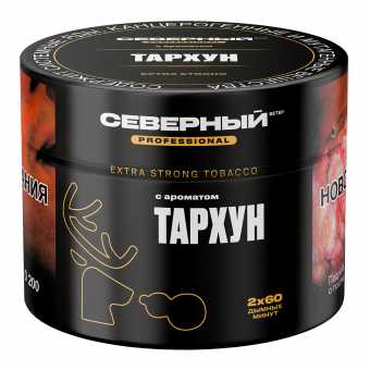 Табак для кальяна ВЕТЕР СЕВЕРНЫЙ (PROFESSIONAL) 40г - Тархун