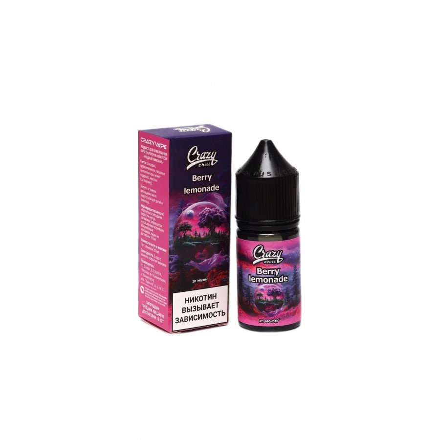 Фото и внешний вид — Жидкость CRAZY CHILL SALT - Berry Lemonade (Ягодный Лимонад) 30мл 20мг