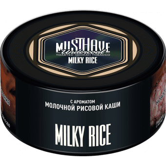 Табак для кальяна MUST HAVE 125гр - Milky Rice (с ароматом Молочной рисовой каши)