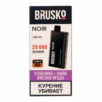 BRUSKO NOIR - Клубника Лайм Кислая Ягода