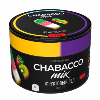 Смесь для кальяна Chabacco 50гр strong - Fruit Ice (Фруктовый лед)