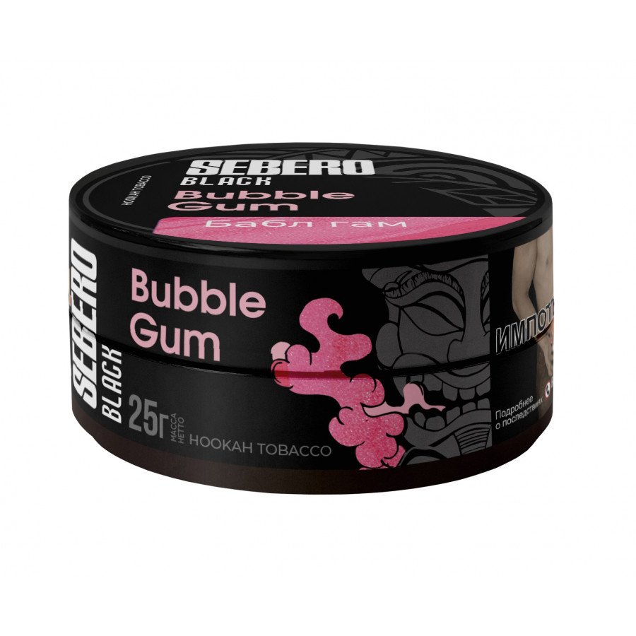 Фото и внешний вид — Табак для кальяна SEBERO BLACK 25г - Bubble Gum (Бабл гам)