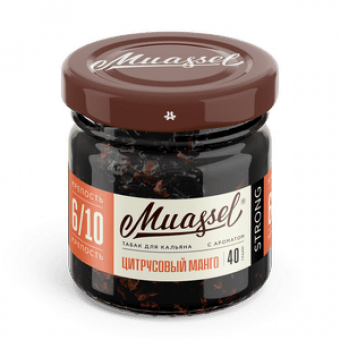 Табак для кальяна MUASSEL (6/10) 40гр - Цитрусовый Манго