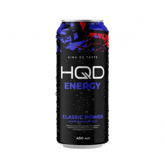 Энергетический напиток HQD Energy - Classic Power (Классический) 450мл