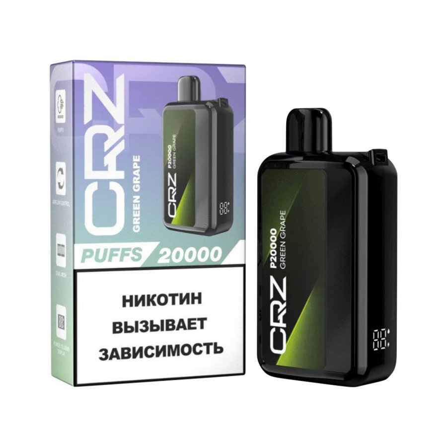Фото и внешний вид — CRZ 20000 - Green Grape (Зеленый Виноград)