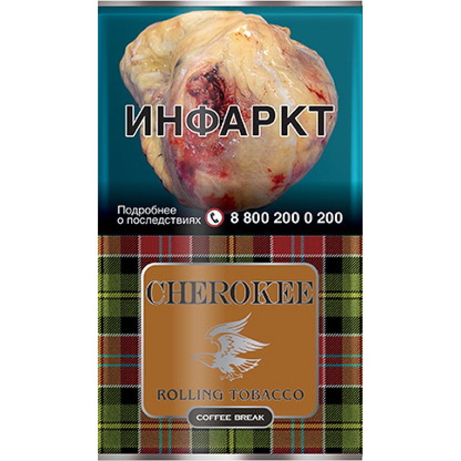 Фото и внешний вид — Сигаретный табак CHEROKEE - Coffee Break (Кофе) 25гр