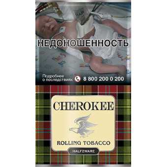 Сигаретный табак CHEROKEE - Halfzware (Халфзвар) 25гр
