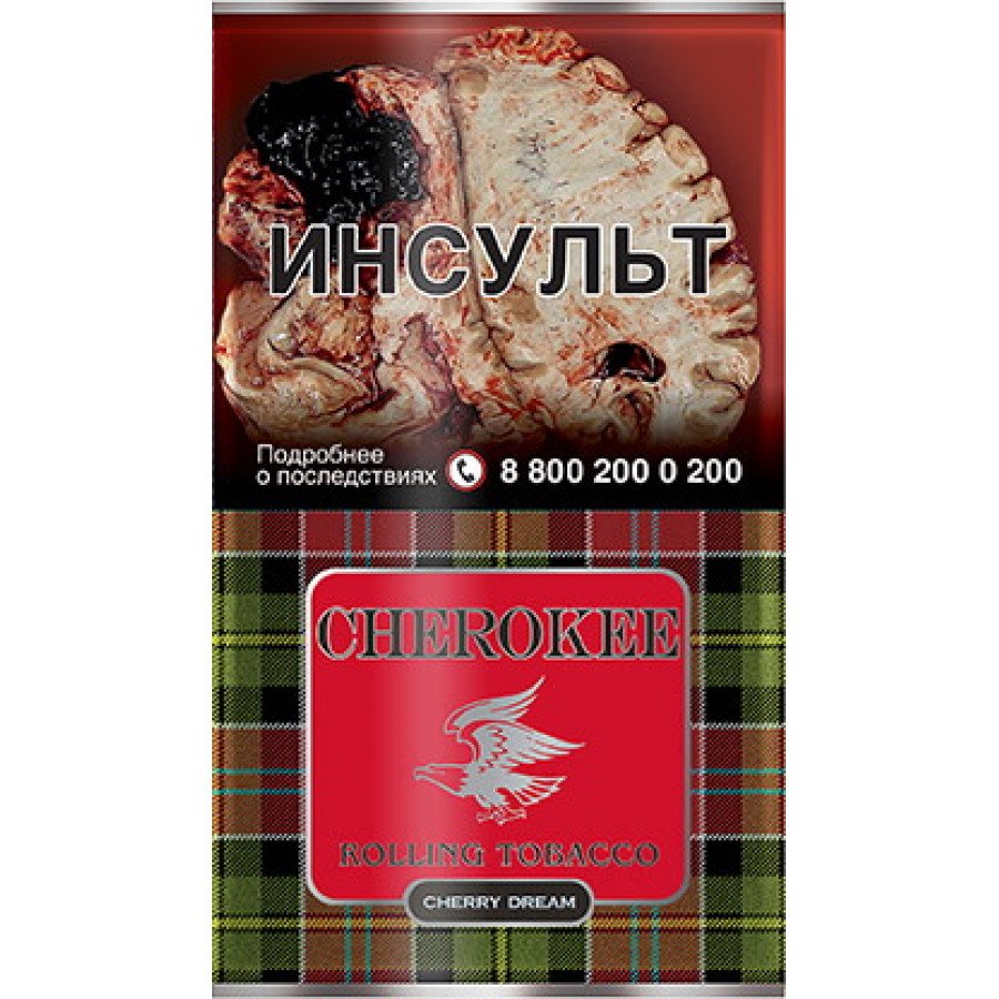 Фото и внешний вид — Сигаретный табак CHEROKEE - Cherry Dream (Вишня) 25гр
