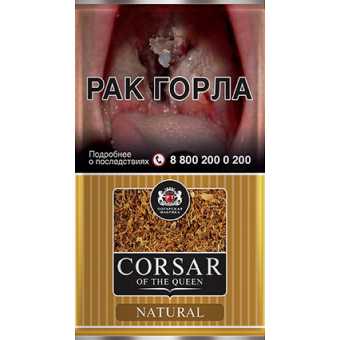 Сигаретный табак CORSAR OF THE QUEEN - Natural (Натуральный) 35гр