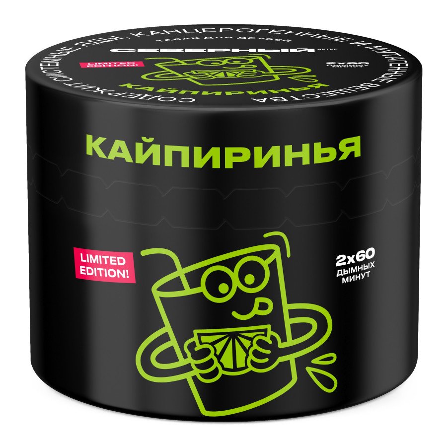 Фото и внешний вид — Табак для кальяна ВЕТЕР СЕВЕРНЫЙ 40гр - Кайпиринья