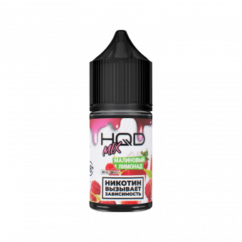 Жидкость HQD MIX IT SALT - Малиновый лимонад 30мл strong