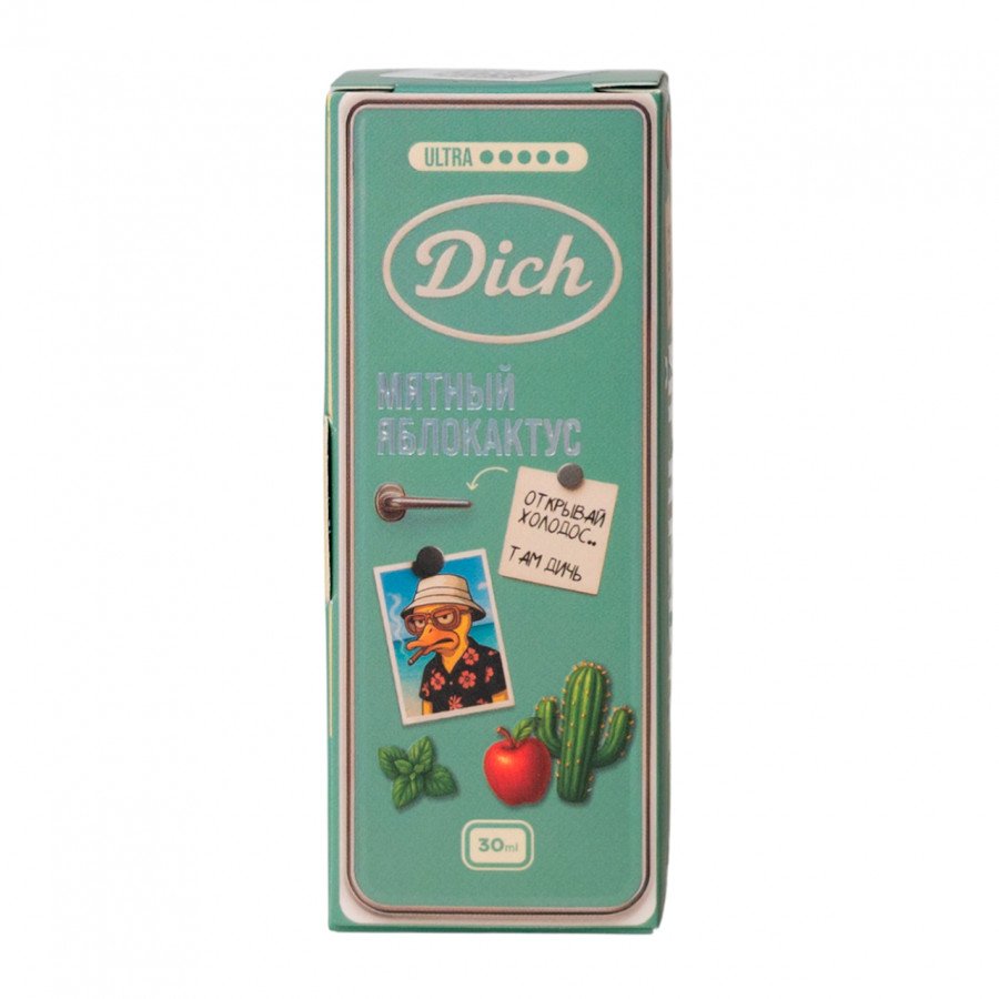 Фото и внешний вид — Жидкость DICH SALT - Мятный Яблокактус 30мл strong