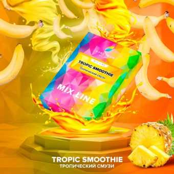 Табак для кальяна SPECTRUM ML - Tropic Smoothie (Тропический смузи) 40гр