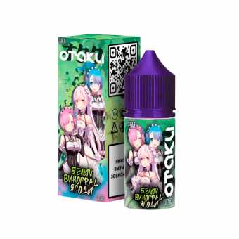 ОТАКА Белый Виноград Ягоды